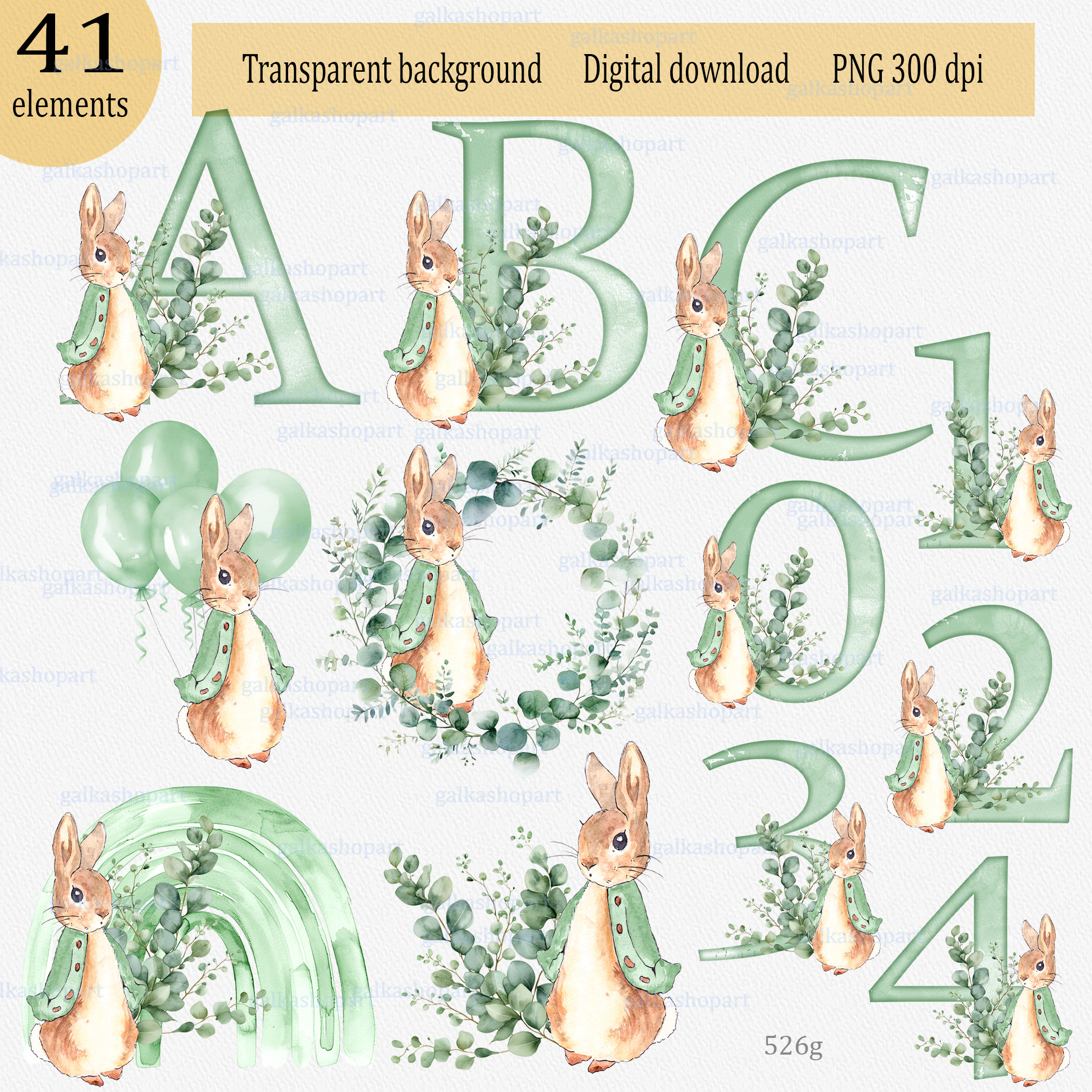 Peter Rabbit Green Rabbit Name Peter Rabbit Green Alphabet & Numeral Clipart PNG: 26 Watercolor ...