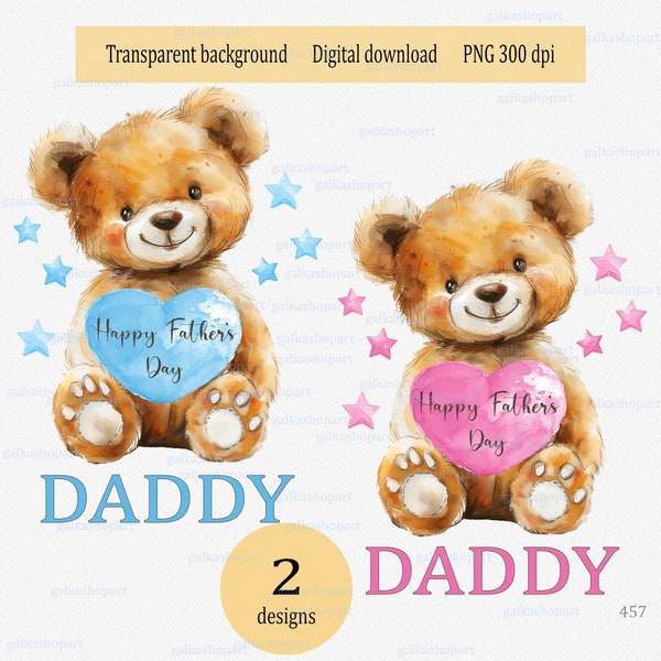 Watercolor teddy bear design PNG format on transparent bg: Perfect for Father’s Day, Gift for dad, Party decoration, Card making, clipart