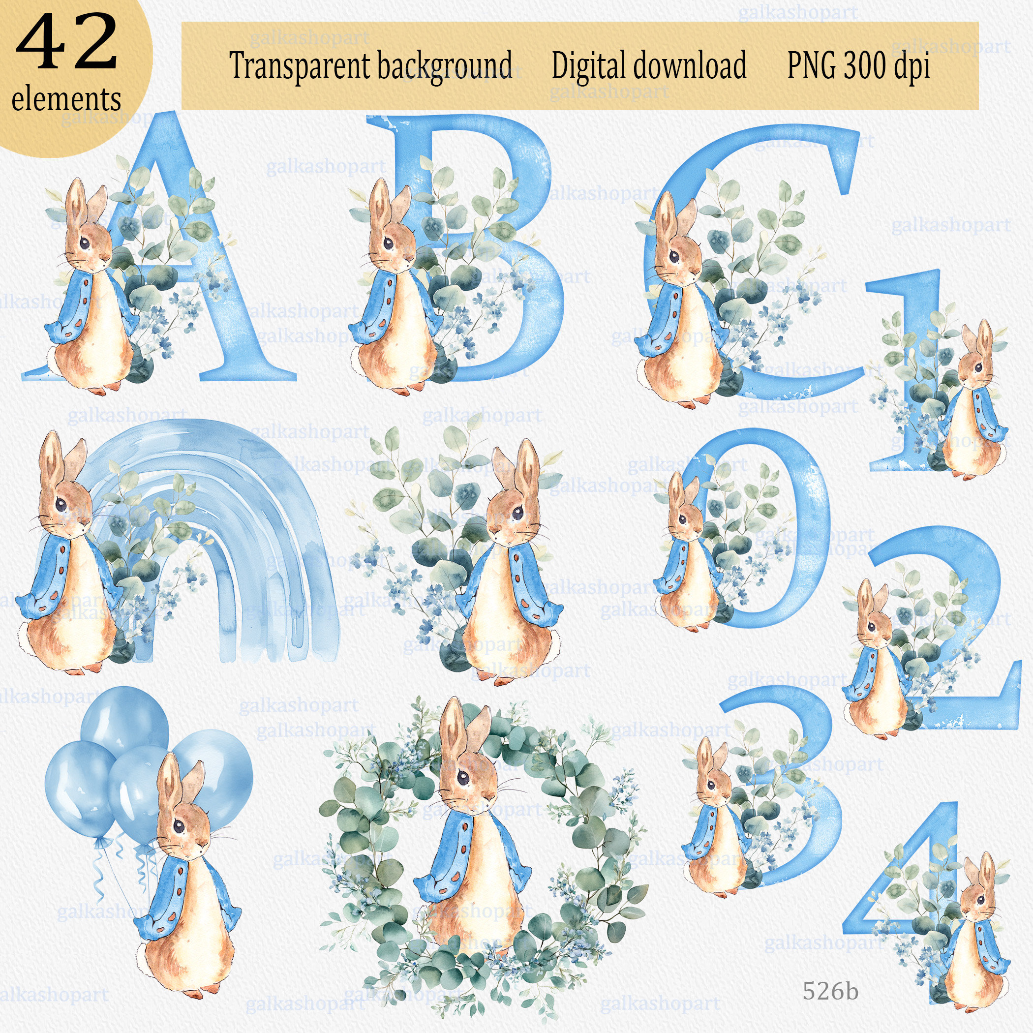 Peter Rabbit Lettering Peter Rabbit Blue Alphabet & Numeral Clipart PNG: 26 Watercolor ...
