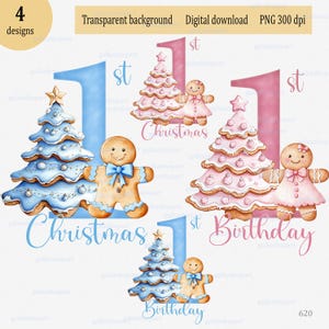 赤ちゃんの初めてのクリスマスと誕生日の PNG クリップアート: ジンジャーブレッドマンとクリスマスツリー、初めてのクリスマス、水彩のホリデー昇華デザイン