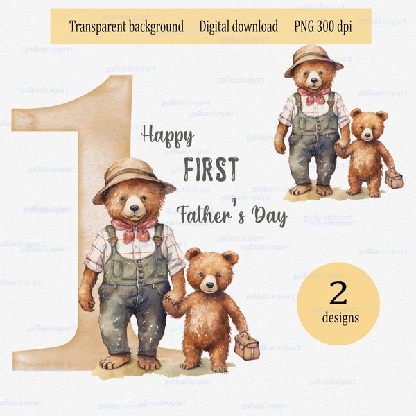 Teddy bear, Father and son Watercolor Clipart: Perfect for First Father’s Day, Family illustration, Gift for Dad, Party Decoration