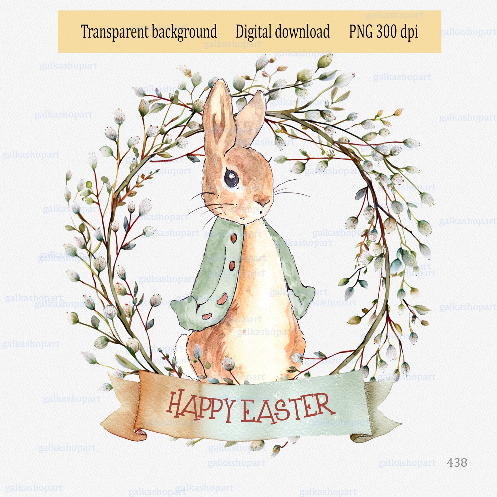 Peter Rabbit PNG Clipart: Watercolor Bunny With Willow Wreath & Catkins ...