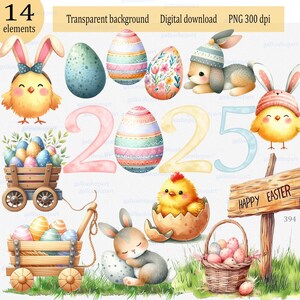 イースター 2025 PNG クリップアート: ウサギのデザイン、ウサギとひよこ、卵のバスケットとカート、春の花と草、ガーデン サイン、水彩昇華