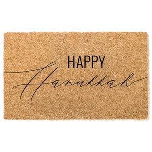 Happy Hanukkah Doormat / Happy Chanukah Classy Door Mat / Holiday Doormat / Holiday Decor / Hanukkah Gift / Chanukah Gift / Jewish Gift image 3