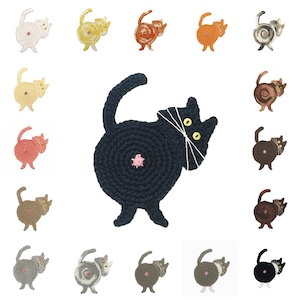 Cat Butt Coaster: funny kitty bum drink mat, quirky cat lover gift, crochet with 100% cotton yarn. Each sold separately.