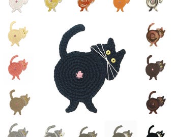 Cat Butt Coaster: funny kitty bum drink mat, quirky cat lover gift, crochet with 100% cotton yarn. Each sold separately.