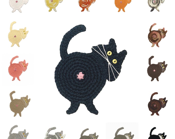 Cat Butt Coaster: funny kitty bum drink mat, quirky cat lover gift, crochet with 100% cotton yarn. Each sold separately.