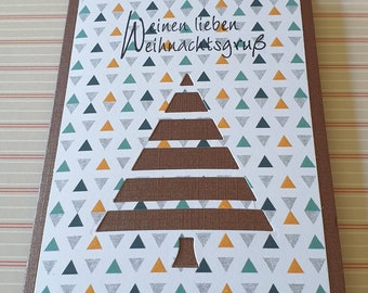 Tannenbaum - Weihnachtskarte