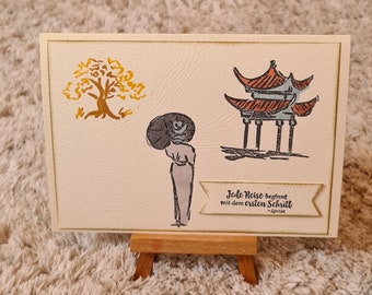 Greeting card " Every journey begins with the first step " Trees