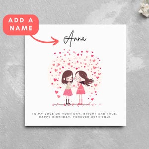 Carte d'anniversaire personnalisée partenaire femme petite amie couple mignon romantique nom personnalisé fiancée même sexe mariage lesbienne LGBTQIA + carte