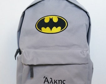 personalized batman backpack
