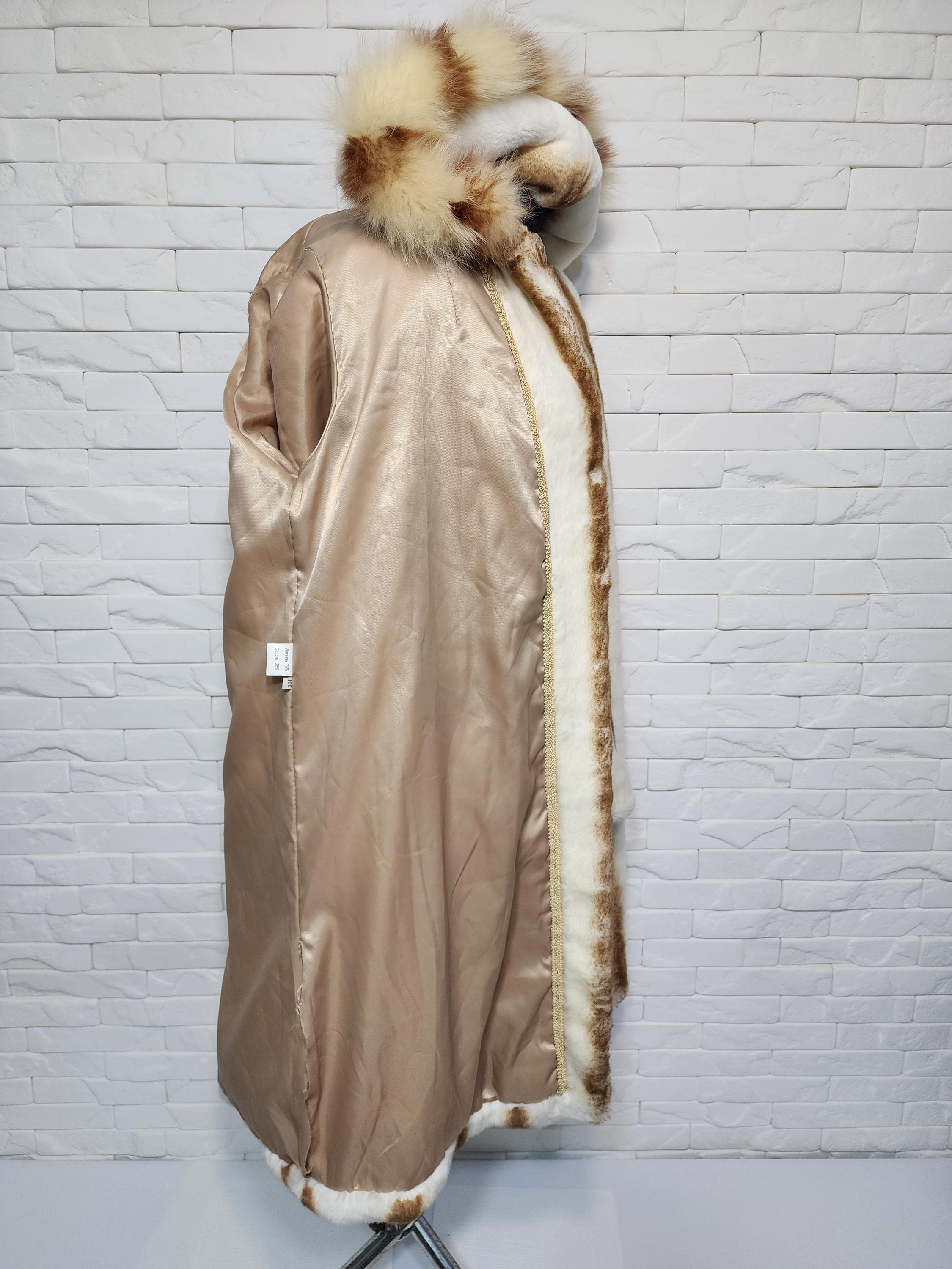 Manteau Femme XIN CAN Avec Capuche Amovible - Taille L - Marron/beige - Occasion Très Bon état