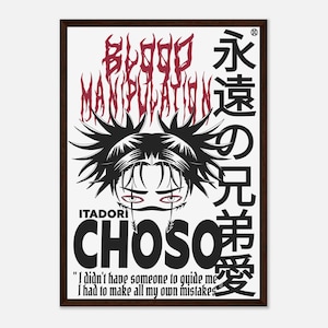 Jujutsu Kaisen Choso Itadori Fan Art Poster,  Aggressive Anime Manga Print  Blood Manipulation Master.  Unique Gift