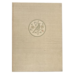 The Golden Touch by Nathaniel Hawthorne (1939) - Illustrated by Valenti Angelo