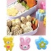 Rabbit Bear Flower sandwich cutter bento cutter bento accessories sandwich mold vegetable cutters bear mold rabbit mold