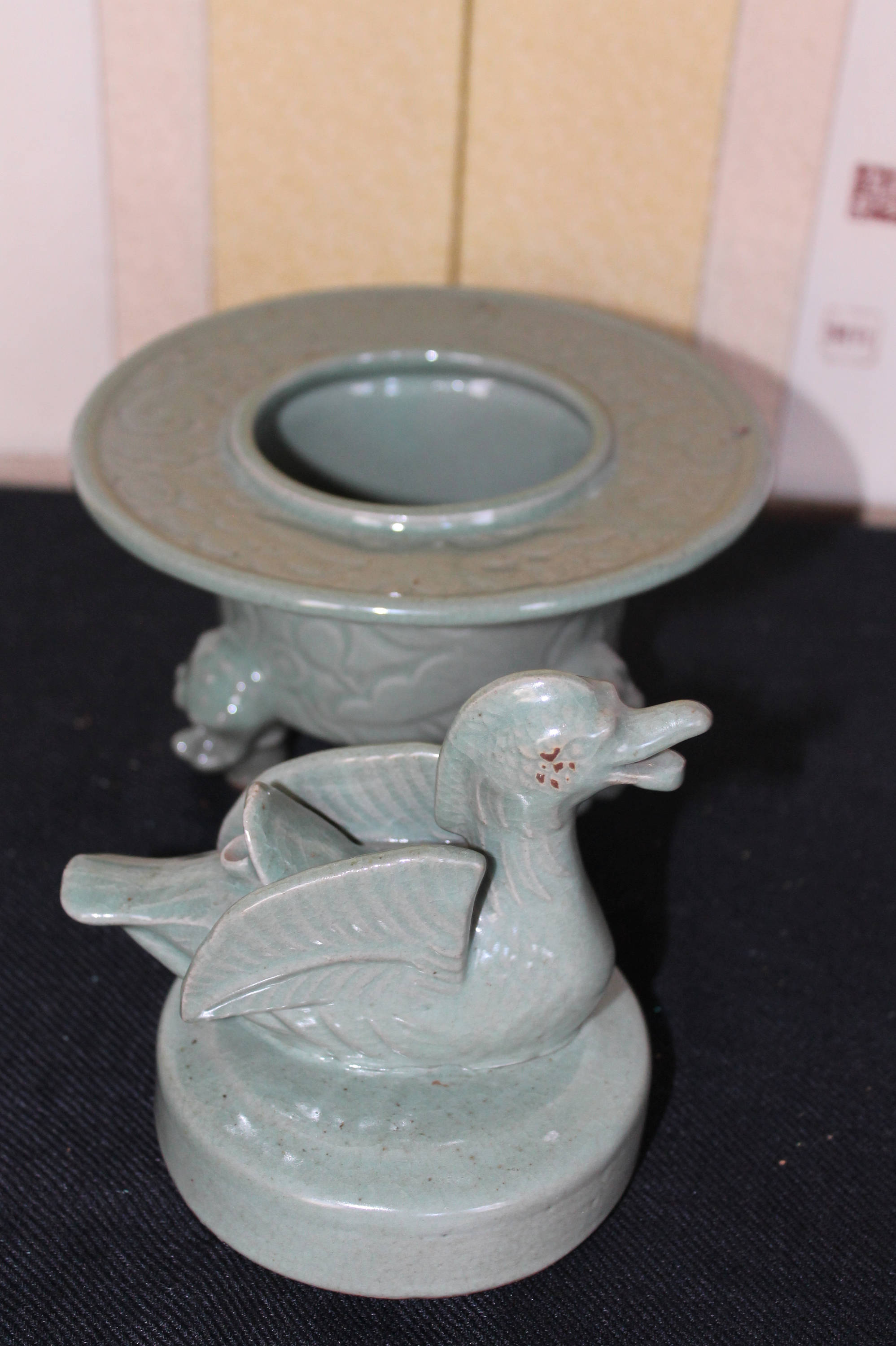 申相浩 シン・サンホ 青磁 瓜形香合 大英博物館収蔵作家 韓国現代陶芸