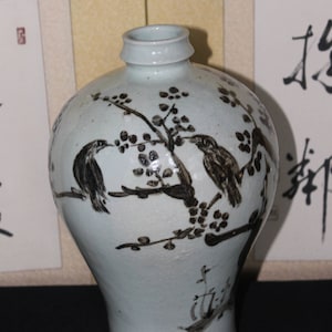 申相浩・陶芸の世界 Sang-Ho SHIN