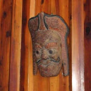 Antique Hand-carved Wood Balinese Mask