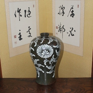 申相浩（1947年生まれ）韓国現代陶芸家 青磁緑粉青ニンニク頭花瓶