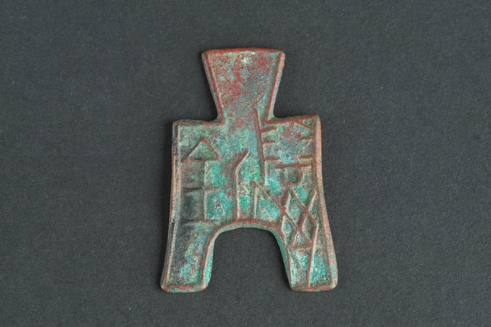 Ancient Spade money China Bronze Arched foot spades Etsy