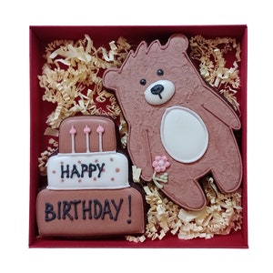 Geburtstag-Keksgeschenkset. Personalisierbar. Geschenkkarton: 15*15 cm bild 1