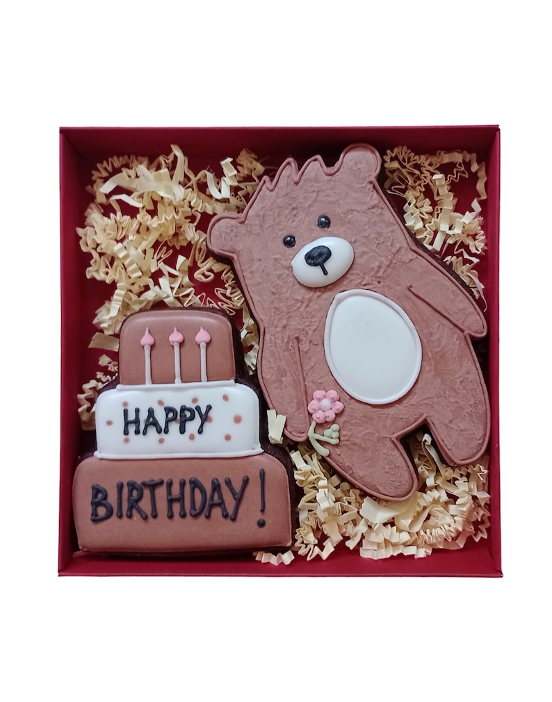 Geburtstag-Keksgeschenkset. Personalisierbar. Geschenkkarton: 15*15 cm bild 1