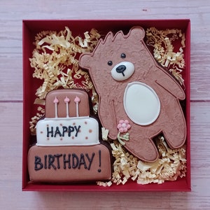 Geburtstag-Keksgeschenkset. Personalisierbar. Geschenkkarton: 15*15 cm bild 5