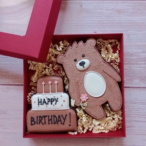 Geburtstag-Keksgeschenkset. Personalisierbar. Geschenkkarton: 15*15 cm bild 3