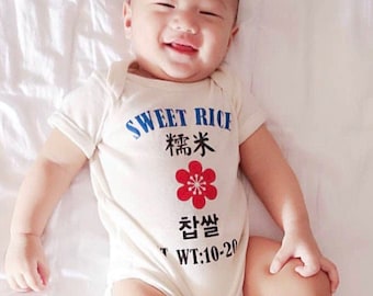 Sweet Rice Baby Costume, Baby Halloween Costume Boy Girl, Rice Baby bodysuit, Mochi Baby Shirt