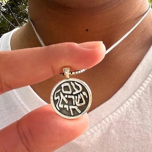Silver Hebrew Necklace, Am Yisrael Chai Pendant, Sterling Silver Medallion Necklace, Jewish Jewelry, Chai Pendant, October 7 Pendant, Israel
