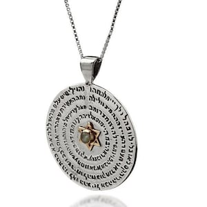 Wisiorek na szczęście, 72 imiona, biżuteria kabalistyczna, amulet ochronny, gwiazda Dawida, biżuteria żydowska, wisior chryzoberyl, naszyjnik ochronny