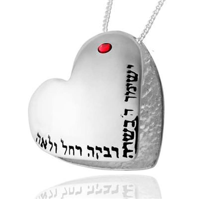 Matchmaking mitzvah