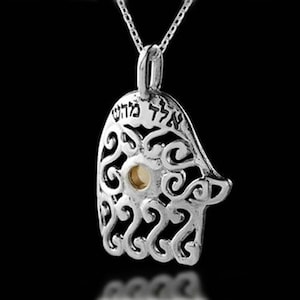 Silver Hamsa Necklace, Protection Amulet, Evil Eye Necklace, Hebrew Necklace, Judaica Pendant Gift, Kabbalah Jewelry, Jewish Jewelry, HaAri