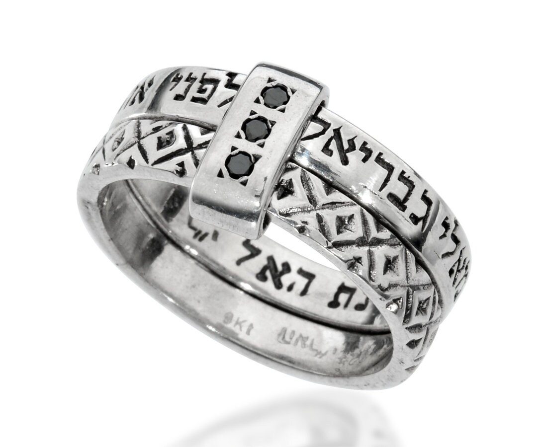 Kabbalah Jewelry Protection Ring Mens Silver Ring Hebrew Etsy