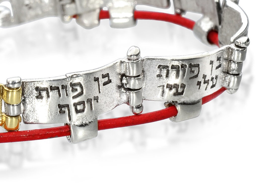 Kabbalah Red String Bracelet, Protection Amulet, Evil Eye Bracelet ...