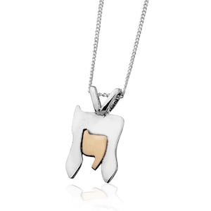 Hebrew Chai Pendant, Jewish Jewelry, Chai Charm, Israel Pendant, Chai Necklace, Chai Jewelry, Silver Gold Chai, Hebrew Jewelry, Jewish Charm