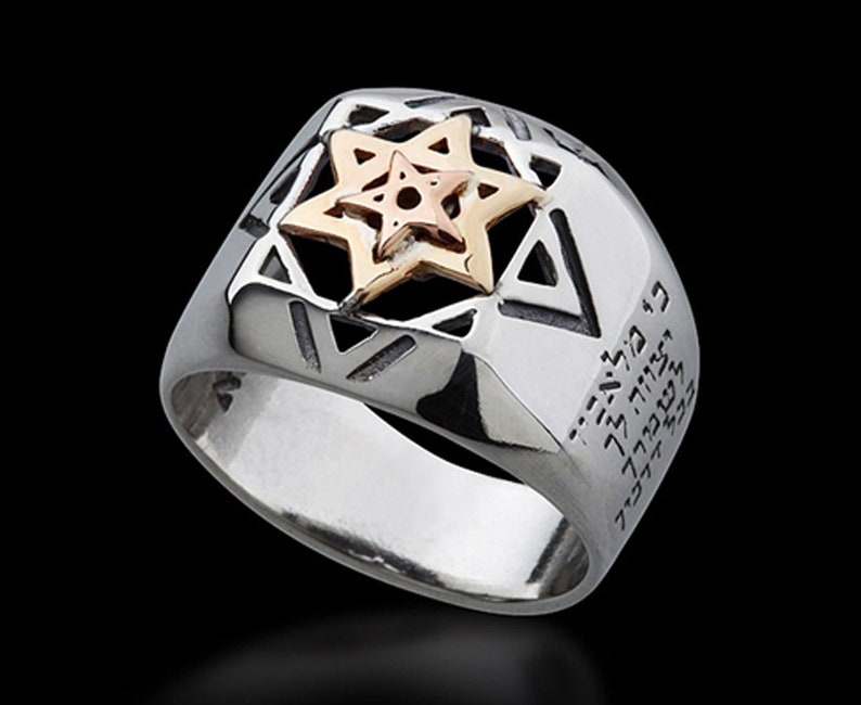 Blessing Ring Men Ring Kabbalah Amulet David Star Ring Hebrew Ring Kabbalah Protection 9K Gold Ring Kabbalah Ring Kabbalah Jewelry