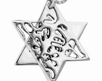 Stella D'argento Di David - Italia - Foto 8