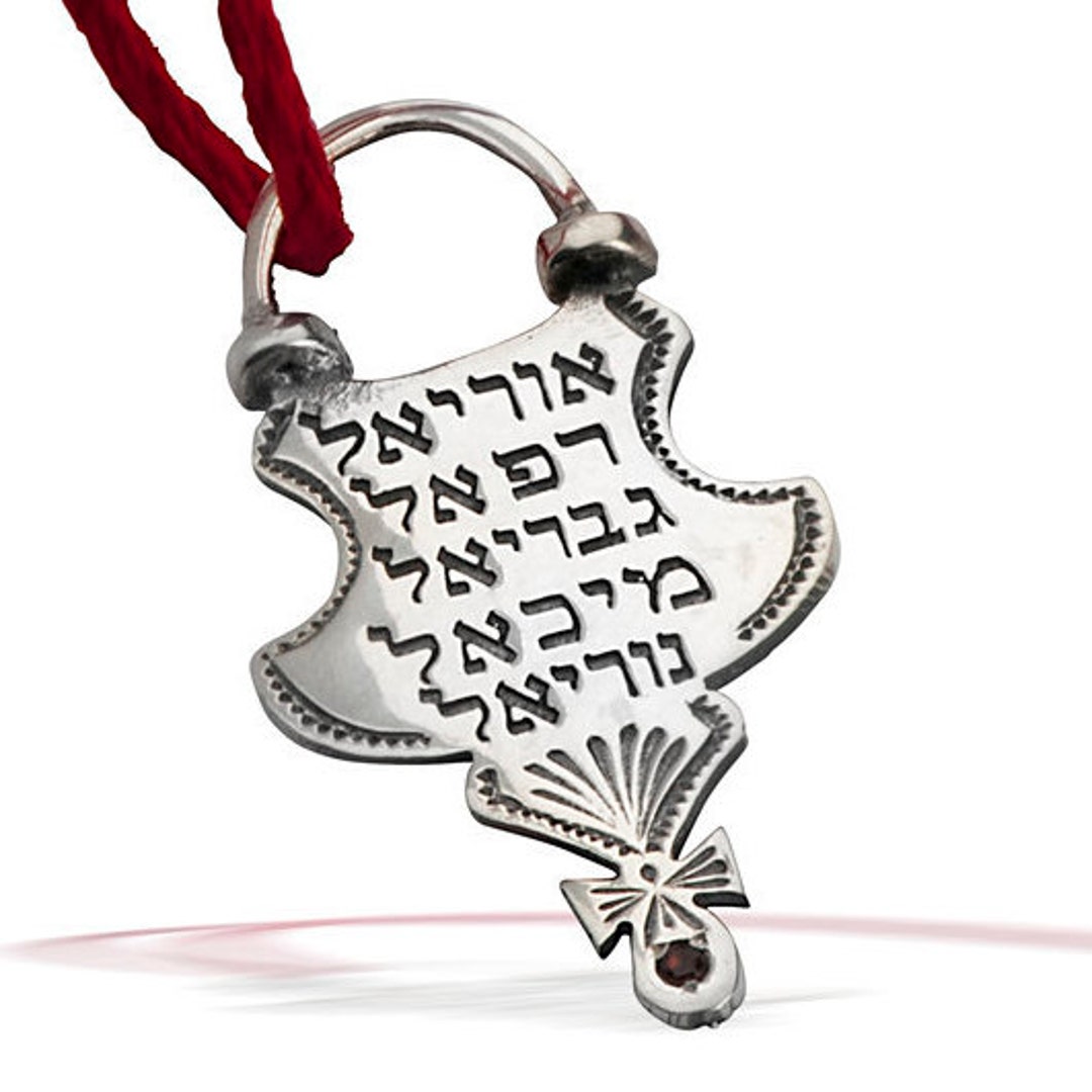 Jewish Protection Kabbalah Red String, Persian Evil Eye Protection, Guardian Angels ...