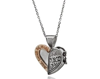 Kabbalah Charm, Heart Pendant, Jewish Jewelry, Love Charm, Kabbalah Amulet, Heart Necklace, Heart Charm, Love Pendant, Women Heart Jewelry