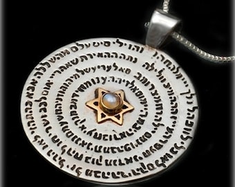 Star Of David Necklace, Jewish Amulet, Kabbalah Pendant, Good Luck Pendant, Jewish Star Necklace, Protection Necklace, Jewish Jewelry, Haari