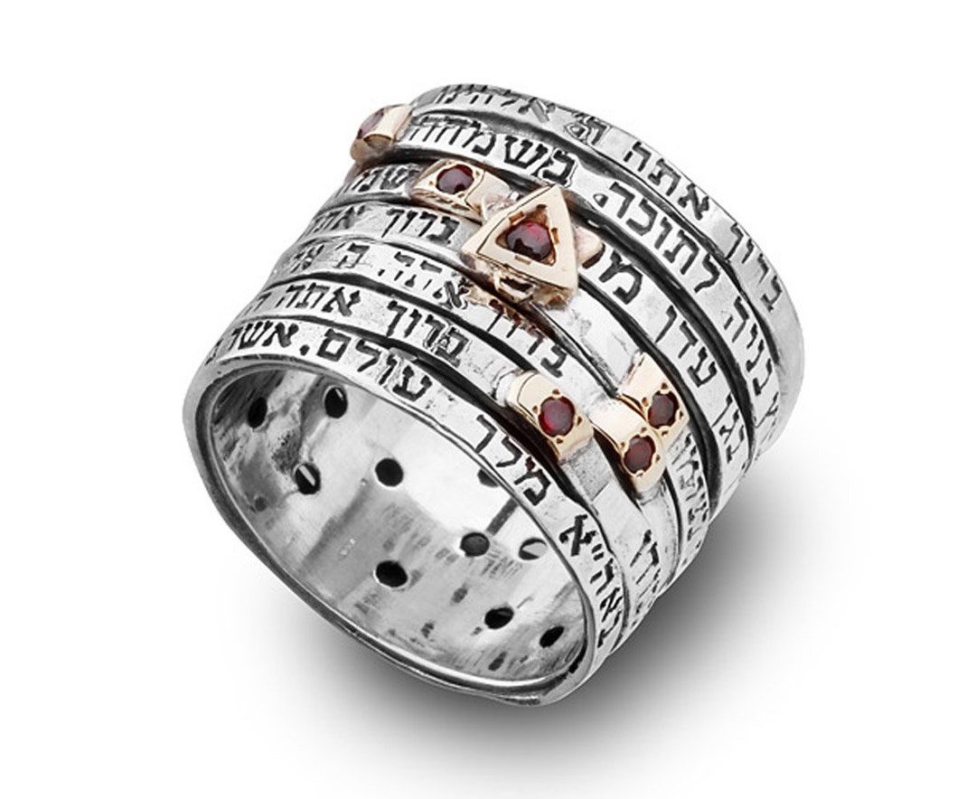 Silver Spinner Ring Seven Blessings Star of David Ring Wide Band Ring Hebrew Ring Jewish Ring Woman Ring Engagement Jewelry Wedding Etsy