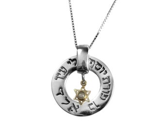 Gold Star of David, Protection Amulet, Evil Eye Pendant, Kabbalah Jewelry, Protection Necklace, Jewish Jewelry, Men Women, Healing Jewelry