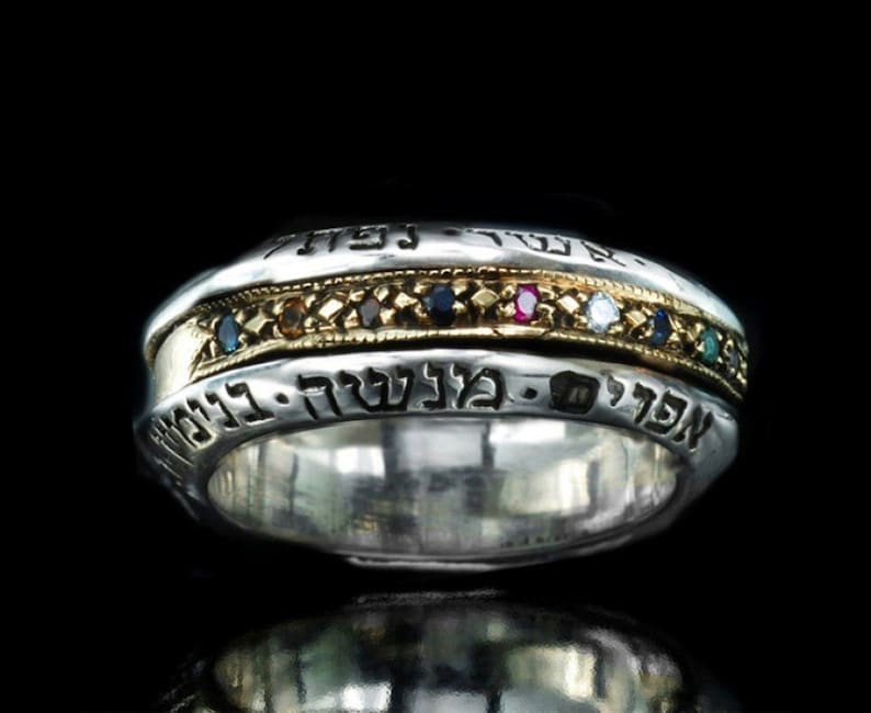 12 Tribes of Israel Ring, Jewish Spinner Ring, Natural Hoshen Stones ...