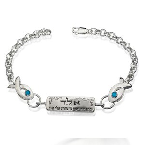 Evil Eye Bracelet, Charm Bracelet, Mens Bracelet, Protection Bracelet, Kabbalah Jewelry, Jewish Jewelry, Evil Eye Charm, Silver Bracelet