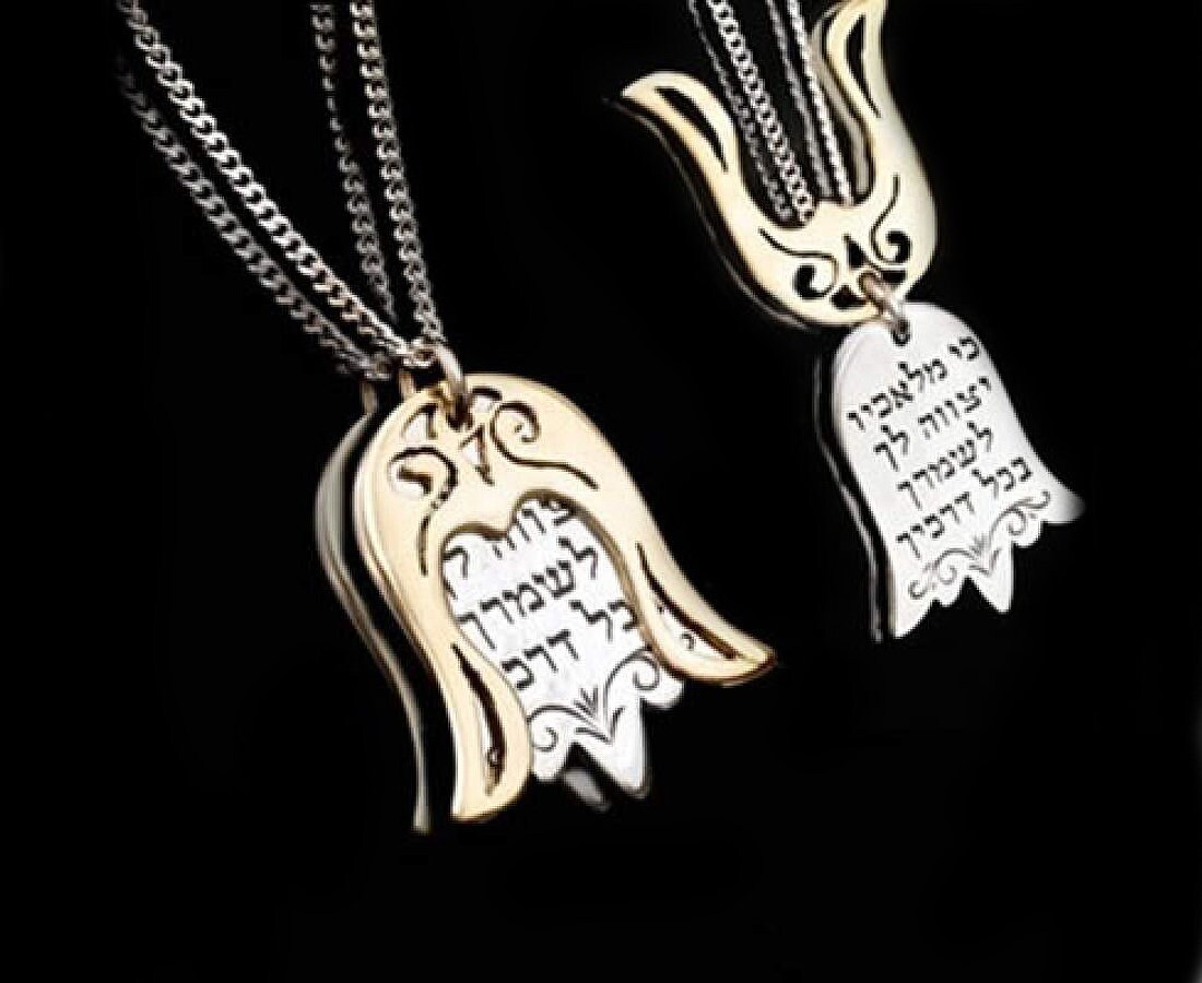 Hamsa Hand Necklace Hebrew Pendant Protection Amulet Gold Etsy