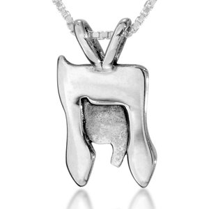 Jewish Chai Necklace, Chai Pendant, Hebrew Silver Necklace, Jewish Jewelry, Chai Life Symbol, Kabbalah Jewelry, Jewish Charm, Judaica Gift