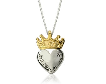 Heart Crown Pendant, Heart Necklace, Jewish Jewelry, Silver Heart, Heart Silver Pendant, Kabbalah, Charm, Kabbalah Necklace, Heart Pendant