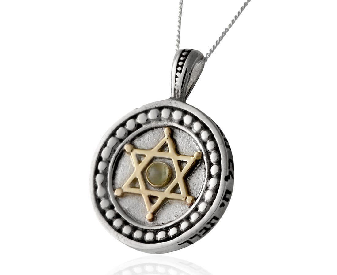 печать соломона. счастливый амулет 72. счастливый амулет 72. счастливый амулет 72. садхана солярный знак.