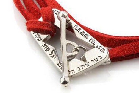 Kabbalah Red String, Men Bracelet, Kabbalah Jewelry, Protection ...